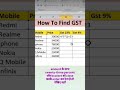 how to find GST in Excel #excel #spreadsheetmagic #practice #education #exceltips #viral