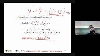 EngMath 2022 01 06 1