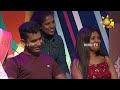 Podi Waddo - පොඩි වැඩ්ඩෝ | Episode 95 | 2024-03-31 | Hiru TV Mp3 Song