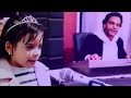 العصفورة أسيل باسم        