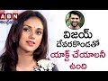 I like Vijay Deverakonda Performance: Aditi Rao Hydari