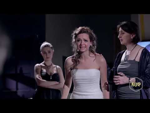 ხურცილავას დაუჯერებელი ისტორია და ჩაშლილი ქორწილი | ჩემი ცოლის დაქალები