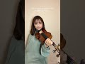 Proud corazon -coco 音楽はいつまでも -Remember me #violincover