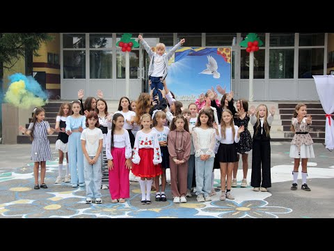 Перший дзвоник 2025 Миропільський ліцей Відеорепортаж 