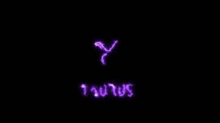 Zodiac Personality Subliminal-TAURUS  Attract Anything You Want Powerful Subliminal Music For TAURUS