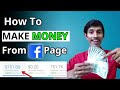 How to Monetize Facebook Page | How to Earn Money From Facebook Page in 2020  | Step by Step