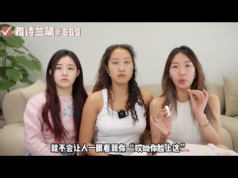 大牌素颜口红推荐！早八人必备！