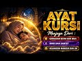 Ayat Kursi 1 Jam Nonstop – Obat Hati &amp; Pikiran Tenang