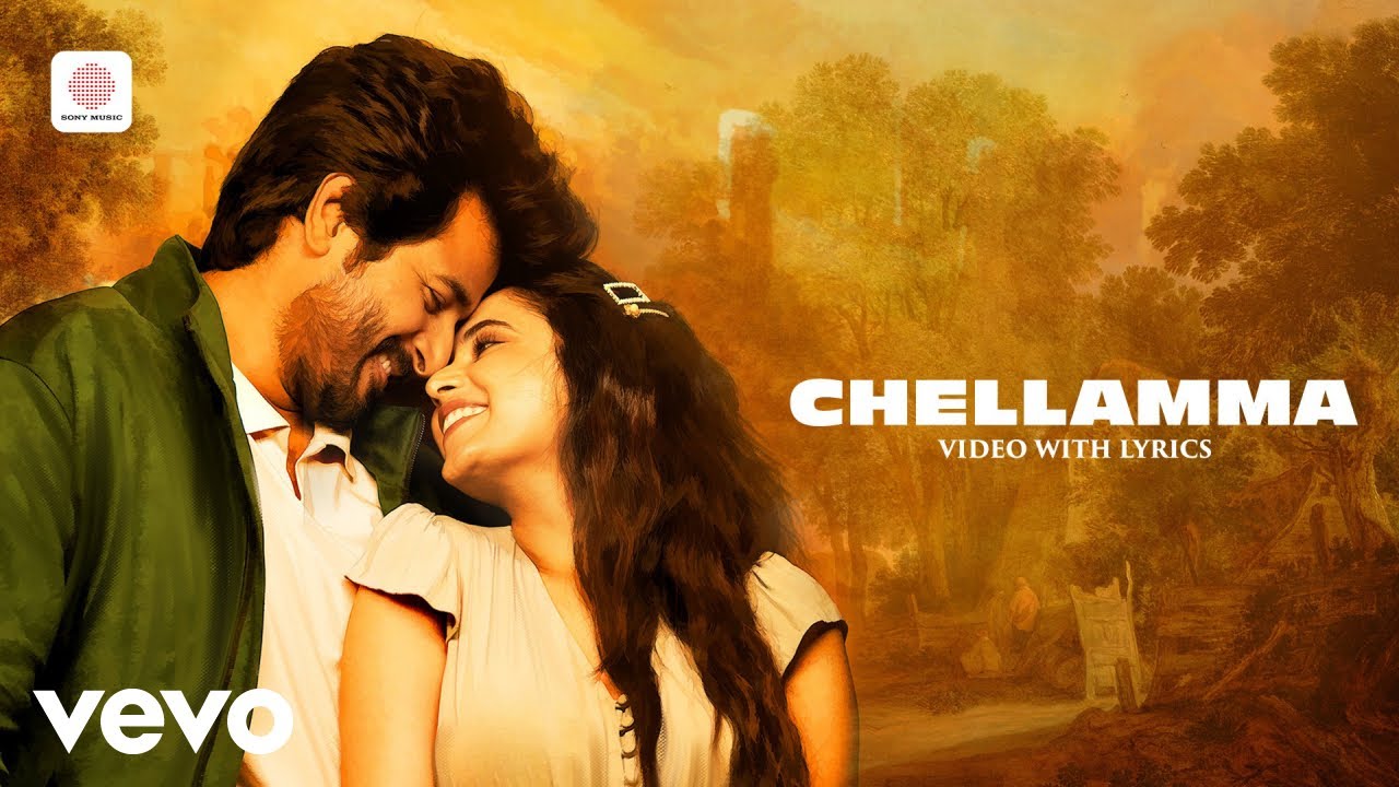 Chellamma (Lyrical)
