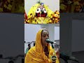 Kala Krushna Kamala Aankhi by Smitanjali Didi | #jagannathbhajan 