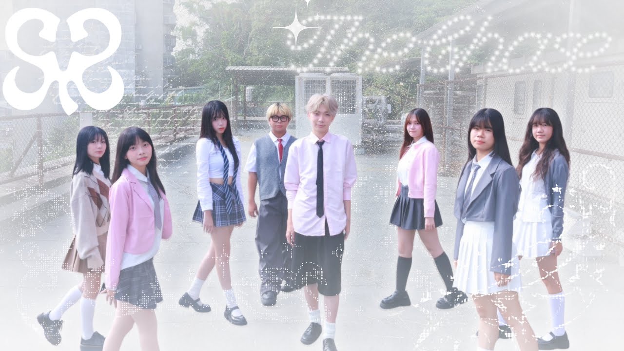 [世新韓研第六屆成發 | 𝕭𝖑𝖔𝖔𝖉 𝕸𝖔𝖔𝖓]  Hearts2Hearts(하츠투하츠) - 'The Chase' | Dance Cover by@shu.kc