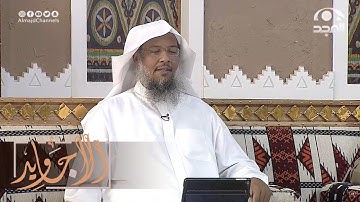 تلاوة عذبة آسرة من سورة فاطر | بصوت القارئ عبدالحميد النويشر