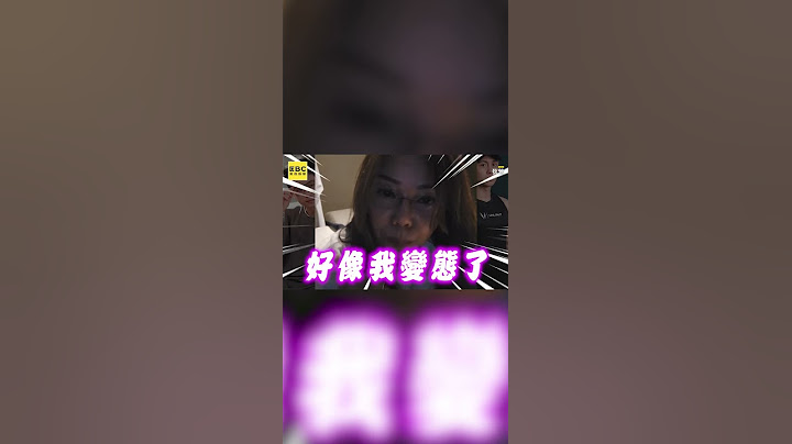 狄鶯現身反擊媽寶言論！反嗆名嘴喊：孫安佐不曾傷害過人 @ebcstars
