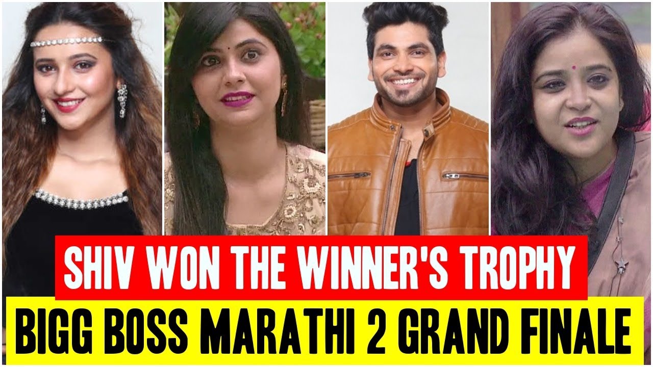 bigg boss marathi season 2 last episode