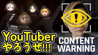 【顔出し】バズって稼いでガッポガポ！！【Content Warning】#女性ゲーム実況者 #初見プレー