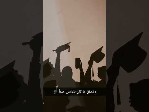 أتراني الان أيا دربي فاليوم وصلت إلي حلمي اكسبلور بدونموسيقى انشودة مصطفىمكى أتراني الان أيا دربي فاليوم وصلت إلي حلمي اكسبلور بدونموسيقى انشودة مصطفىمكى