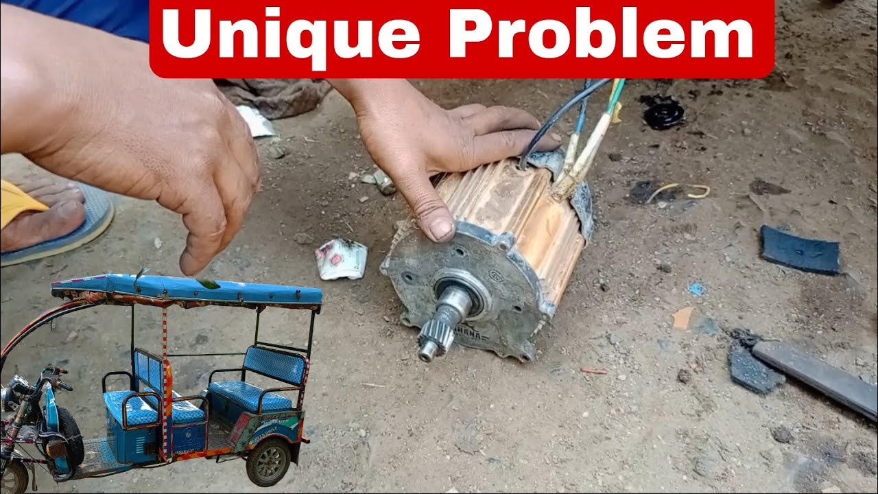 E Rickshaw Repairing | E Rickshaw Motor Reparing | E Rickshaw Motor ...
