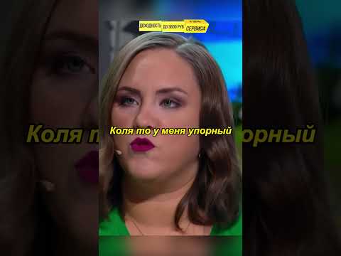 Бададыщ #уральскиепельмени #funny #смешныевидео