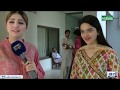 Bhoojo to Jeeto (Lahore Garrison University) Episode 144 - Part 01