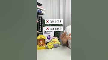 Notion AI 旅行管理系统太好用啦 行程攻略、地图、笔记一次搞定