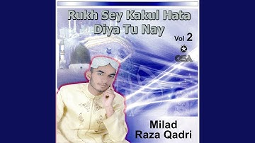 Dil Main Ishq-e-Nabi Kee Ho Aesee Lagan