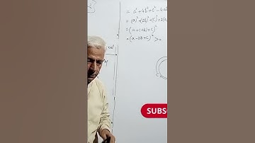 Math 10 || chapter 2 || ex 2.1 q.9 @KhalidMehmood-sp2ql