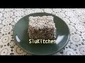 How to make Lamingtons cake(林明頓蛋糕磚)