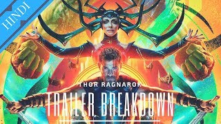 THOR: RAGNAROK Official Trailer Breakdown | Explained in HINDI
