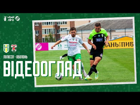 Zhytomyr Obolon Goals And Highlights