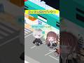 【ピグパ】マジで気まずいやつ