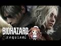 #4【バイオ9】極度の怖がりのバイオハザード最新作！！！『バイオハザード レクイエム』BIOHAZARD requiem　実況プレイ　※ネタバレ注意　PS5版　 Live 【ももこ】