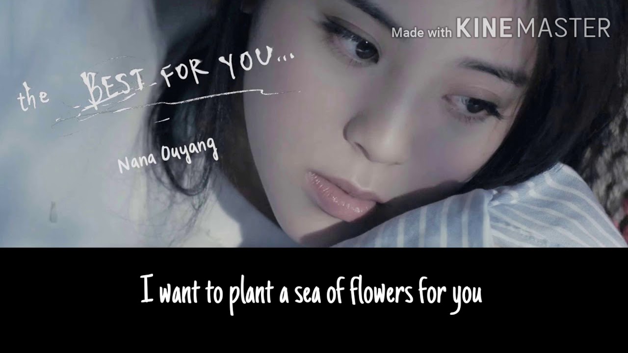 Ouyang NaNa 歐陽娜娜 The Best For You Lyrics YouTube