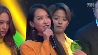 Download Lagu Scream 2016 iQIYI đêm SNH48 cho phép trẻ em UNIQ fx Super Junior William Chan infinite MP3