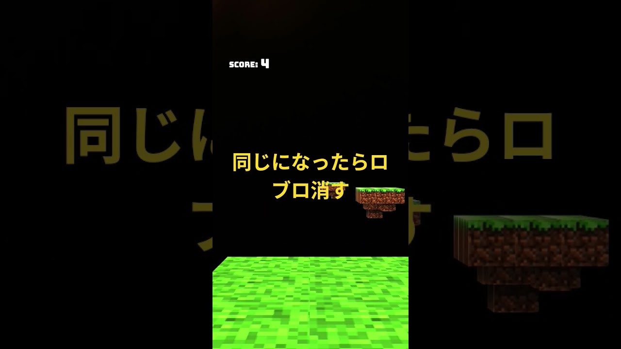 最近よく見るのでやります #人気になりたい #バズれー #上手いと思ったら高評価