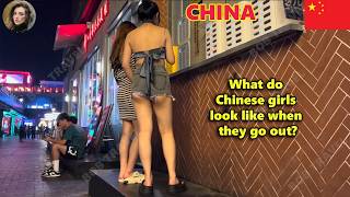Secrets about Chinese girls: What do they look like when they go out street EP2 | china nightlife