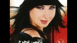 Nancy Ajram Moushtaka Leek
