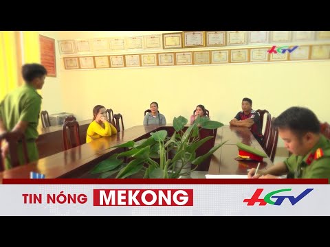 Video Phá đường dây làm giả giấy tờ để vay tiền chiếm đoạt... - youtube