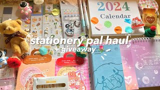 black friday stationery pal haul + international giveaway 🌼