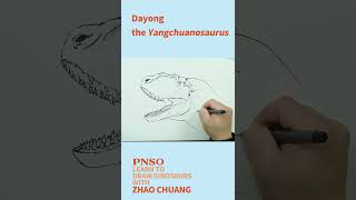 Head Close-up Drawing of a Yangchuanosaurus--Learn to Draw Dinosaurs with ZHAO Chuang