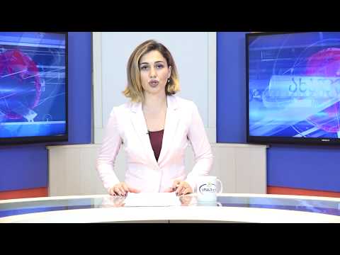 ახალი ამბები 23.05.2020 სალომე კანდელაკი / Salome Kandelaki