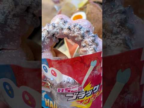 ผลสลากกินแบ่งรัฐบาล วันที่ 1 พย. 2567