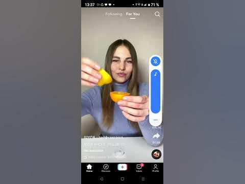 Ашка в домашних условиях - YouTube