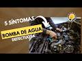5 Síntomas de una Bomba de Agua Defectuosa que Podrían Destruir tu Motor
