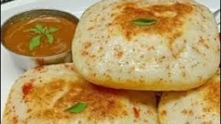 सिर्फ आधा कप सूजी से बनाएं पूरे परिवार के लिए हल्का-फुल्क टेस्टी.#healthy 😋👍🏻🤗