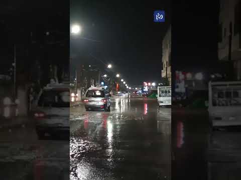 الأجواء في محافظة الكرك مساء الأربعاء
