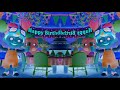 CoComelon Happy Birthday JJ Effect Sponsored By Preview 2 Effect