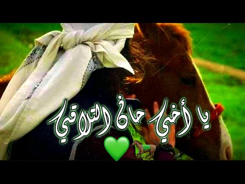 سوف نمضي في دروب الحق حالات واتس اب جهادية اناشيد جهادية حماسية مقاطع جهادية اناشيد جهادية حزين