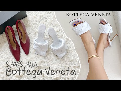 [명품슈즈] BottegaVeneta 보테가베네타 슈즈하울 (bv리도샌들, 아몬드펌프스) 언박싱, 꼼꼼한 리뷰~ | 슈즈디자이너 추천 명품신발