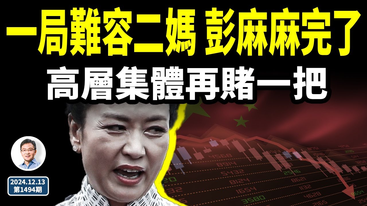 文選音註　全12巻21冊揃　貞亨　和本 中国 漢籍 文選音註 全12巻21冊揃 貞亨 和本 中国 漢籍 文選