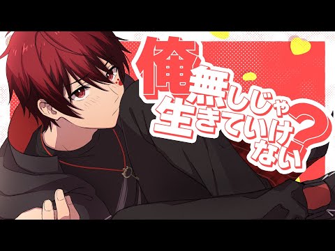 あーるん様 あーるん。@さぶぅ。 (@alunlun_sab) / Posts / X